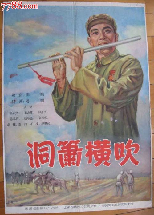 哪里能办法国身份证KYC认证资料